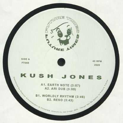 Kush Jones : FT055 (12", EP, Ltd)
