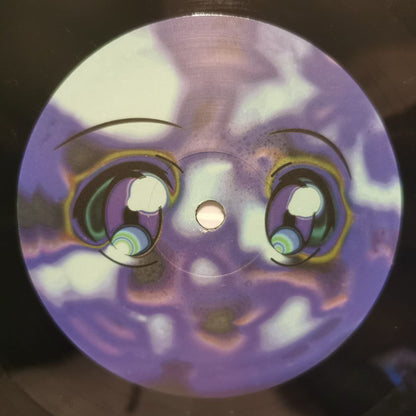 Computer Data : Seele EP (12", EP)