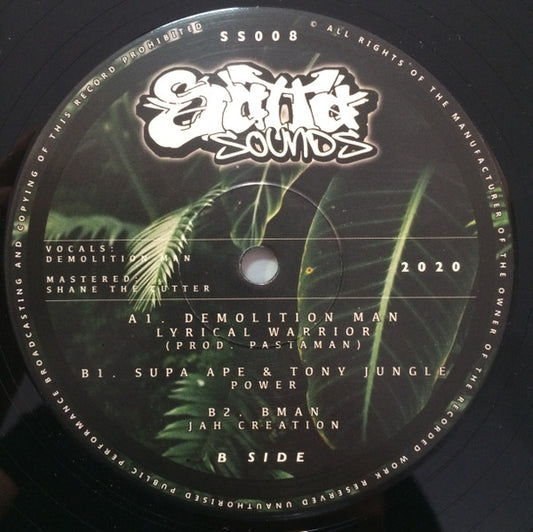 Various : Lyrical Warrior / Power / Jah Creation (12")