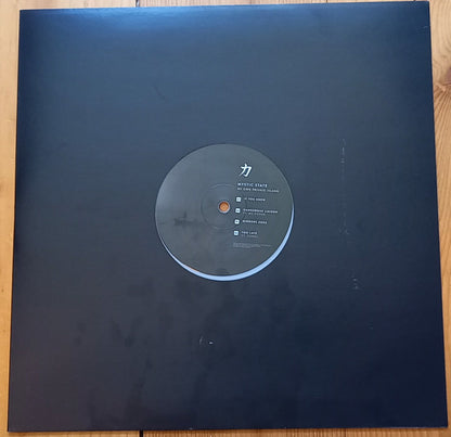 Mystic State : My Own Private Island (12")