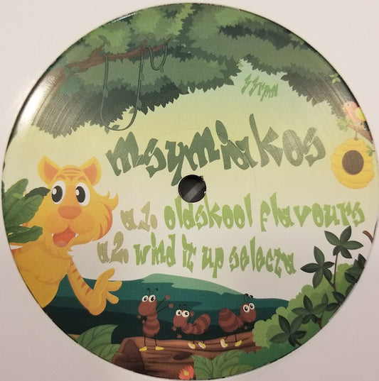 Msymiakos : Oldskool Flavours (12", Promo)