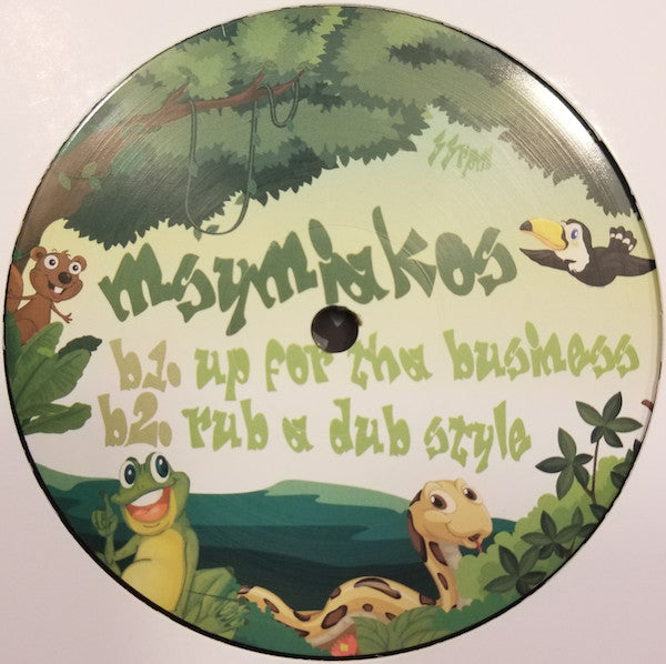 Msymiakos : Oldskool Flavours (12", Promo)