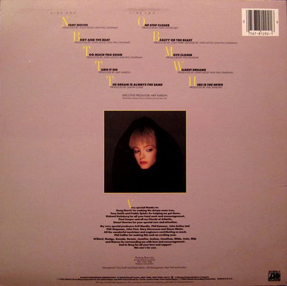 Marilyn Martin : Marilyn Martin (LP, Album, All)