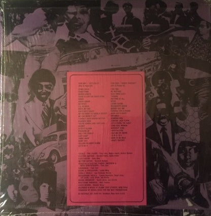 The Leeves : Now And Then (Special Medley Mix) (LP, Album, Pic)