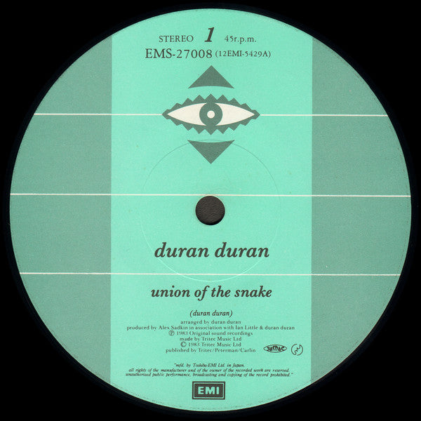 Duran Duran = デュラン・デュラン* : Union Of The Snake = ユニオン・オブ・ザ・スネイク (12")
