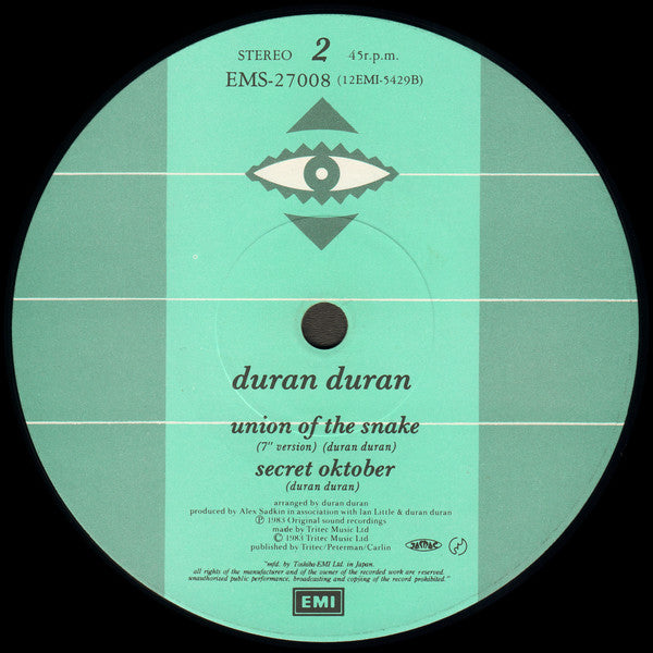 Duran Duran = デュラン・デュラン* : Union Of The Snake = ユニオン・オブ・ザ・スネイク (12")