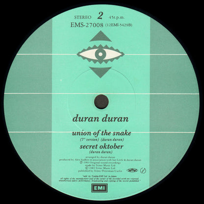 Duran Duran = デュラン・デュラン* : Union Of The Snake = ユニオン・オブ・ザ・スネイク (12")