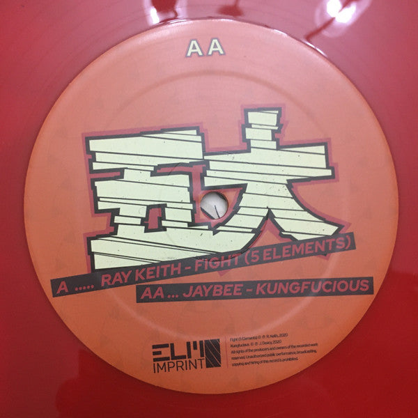 Ray Keith & Jaybee (5) : Fight (5 Elements) / Kungfucious (12", EP, Ltd, Red)