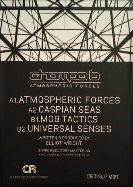 Champa B : Atmospheric Forces (12", Red + 12", Yel + 12", Pin + 12", Ora)
