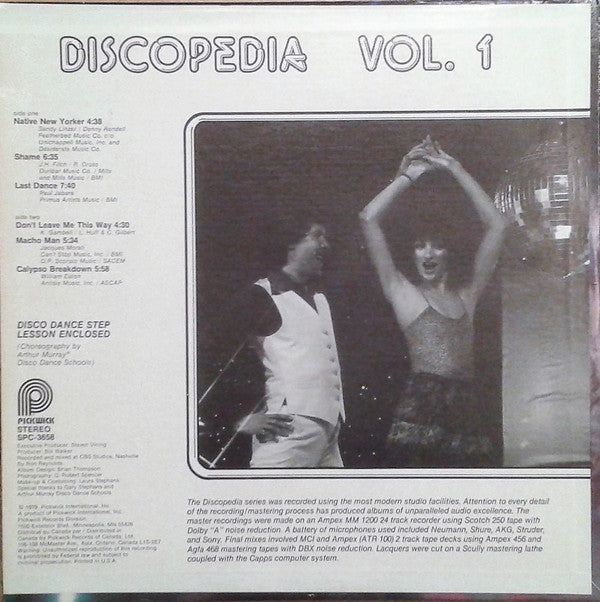 Mirror Image (4) : Discopedia Vol. 1 (LP, Album)