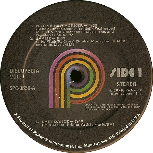 Mirror Image (4) : Discopedia Vol. 1 (LP, Album)