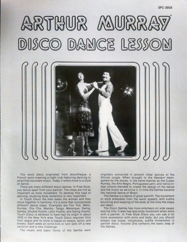 Mirror Image (4) : Discopedia Vol. 1 (LP, Album)