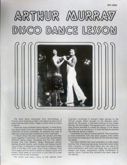 Mirror Image (4) : Discopedia Vol. 1 (LP, Album)