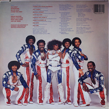 Dream Machine (2) : Dream Machine (LP, Album)