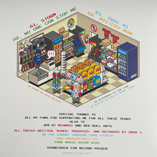 Omar S* : Conant Gardens Party Store (12")