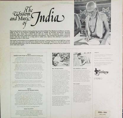 Harsha Dehejia*, Arvind Parikh : The Wisdom And Music Of India 1 (LP, Album)