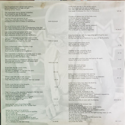 Harsha Dehejia*, Arvind Parikh : The Wisdom And Music Of India 1 (LP, Album)