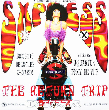 Mark Moore Presents S·Xpress* : Theme From S·Xpress (The Return Trip) (12", Single)
