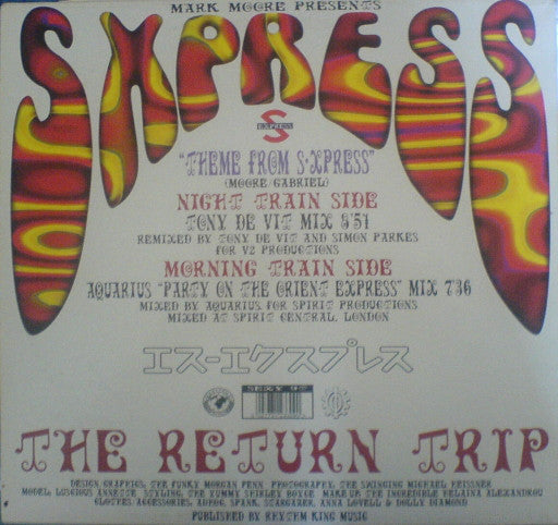 Mark Moore Presents S·Xpress* : Theme From S·Xpress (The Return Trip) (12", Single)