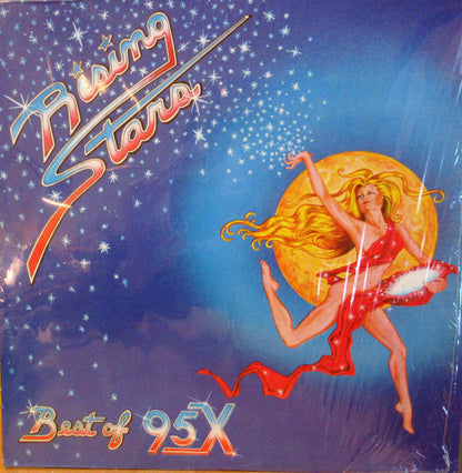 Various Artists* : Rising Stars Best Of 95X (LP)