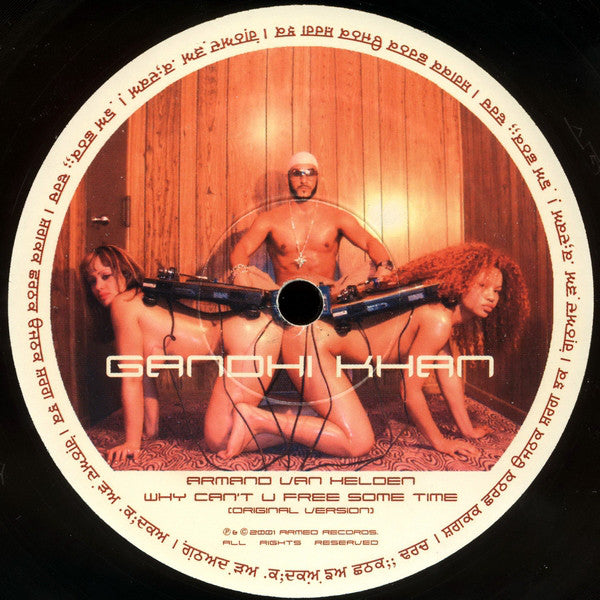 Armand Van Helden : Why Can't You Free Some Time (12")