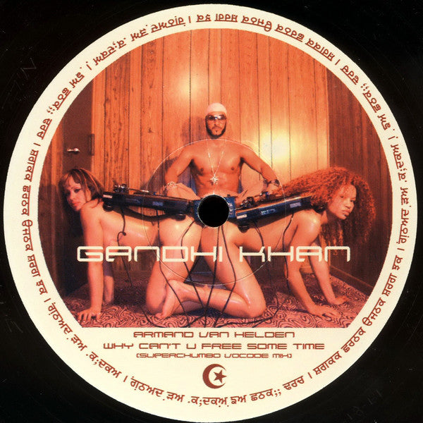 Armand Van Helden : Why Can't You Free Some Time (12")