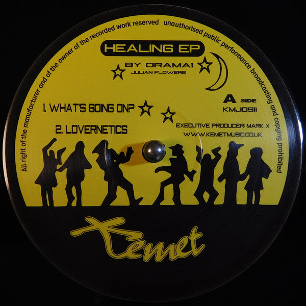 dRamatic : Healing EP (12", EP)