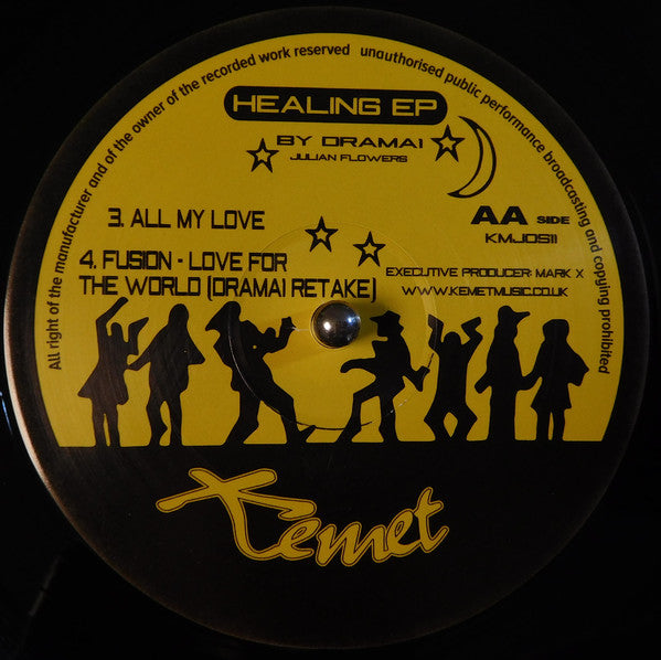 dRamatic : Healing EP (12", EP)