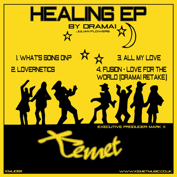 dRamatic : Healing EP (12", EP)
