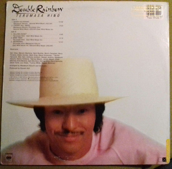 Terumasa Hino : Double Rainbow (LP)