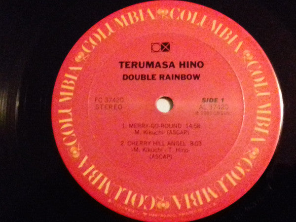 Terumasa Hino : Double Rainbow (LP)