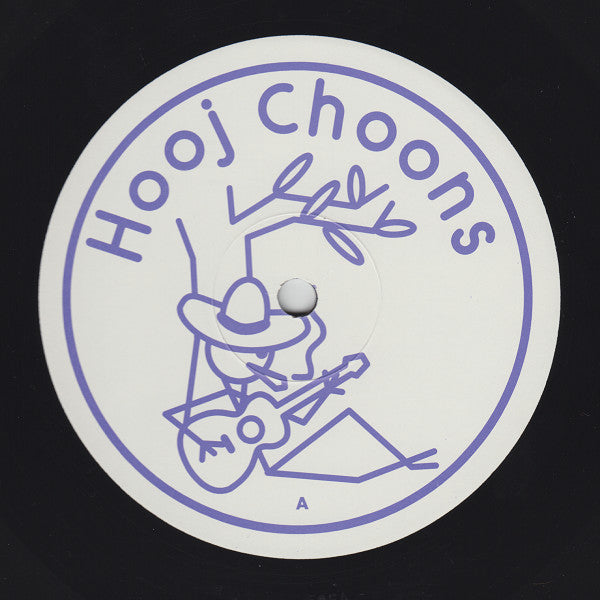 Solar Stone* : Seven Cities (12")