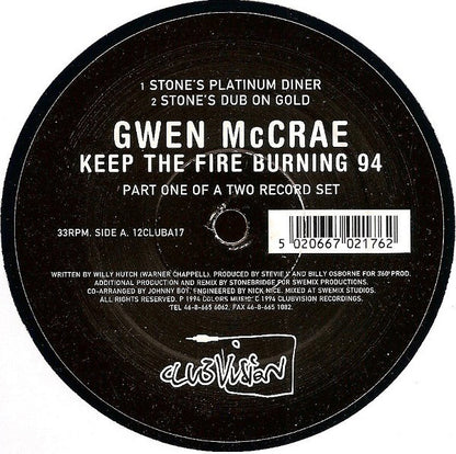 Gwen McCrae : Keep The Fire Burning 94 (12")
