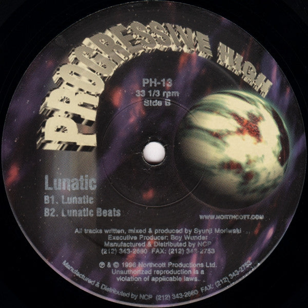 Lunatic (2) : Ride (12")