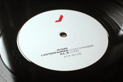 Various : Darka Mentors EP (12", EP)