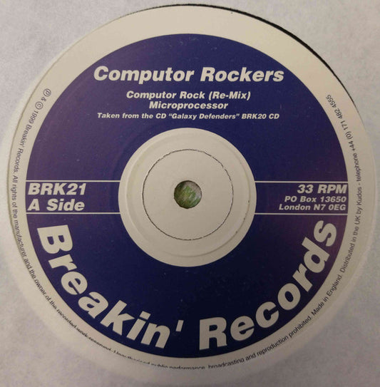 Computor Rockers : Computor Rock (Re-Mix) (12")