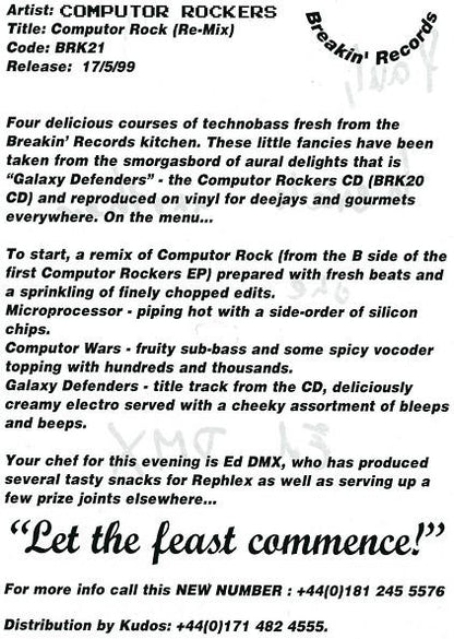 Computor Rockers : Computor Rock (Re-Mix) (12")