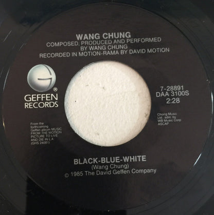 Wang Chung : To Live And Die In L.A. (7", Single)