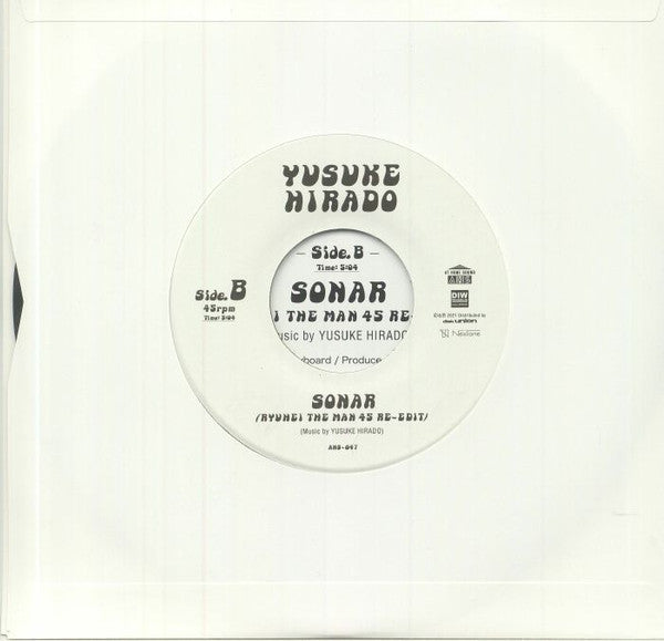 Yusuke Hirado : Early Bird (Ryuhei the man 45 re-edit) (7", Ltd)