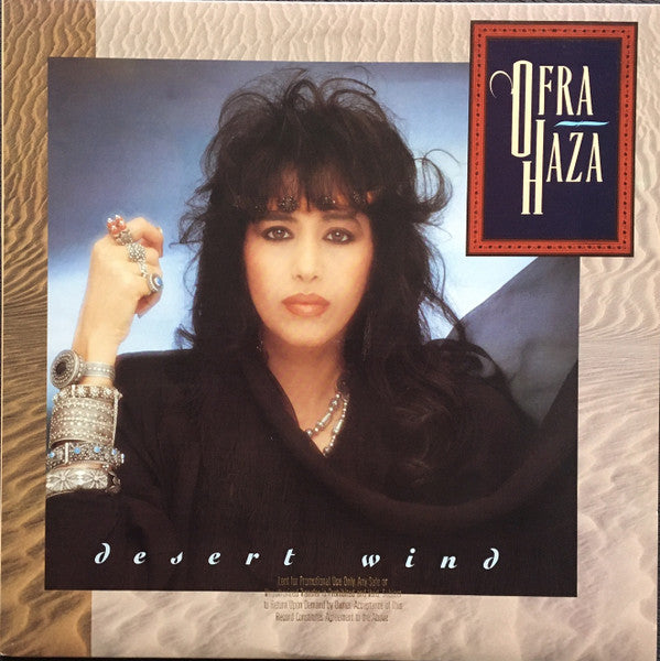 Ofra Haza : Desert Wind (LP, Album)