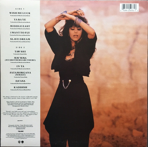 Ofra Haza : Desert Wind (LP, Album)