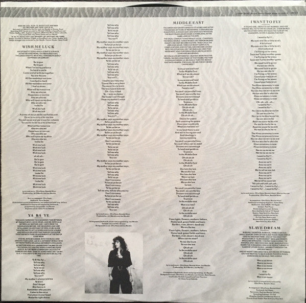 Ofra Haza : Desert Wind (LP, Album)