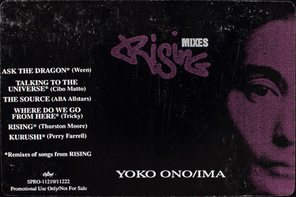 Yoko Ono / Ima (2) : Rising Mixes (LP, Promo)