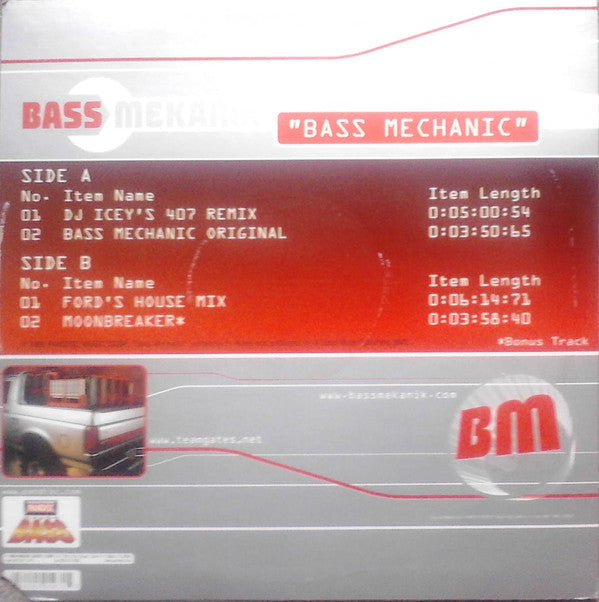 Bass Mekanik : Bass Mechanic (12")