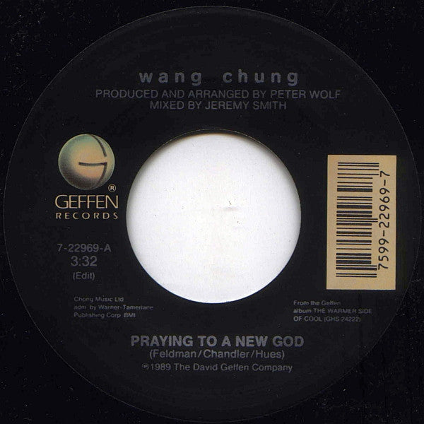 Wang Chung : Praying To A New God (7", Single)