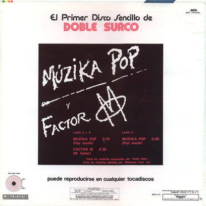 Factor M* : Múzika Pop Y Factor M (12", Ltd, Dou)