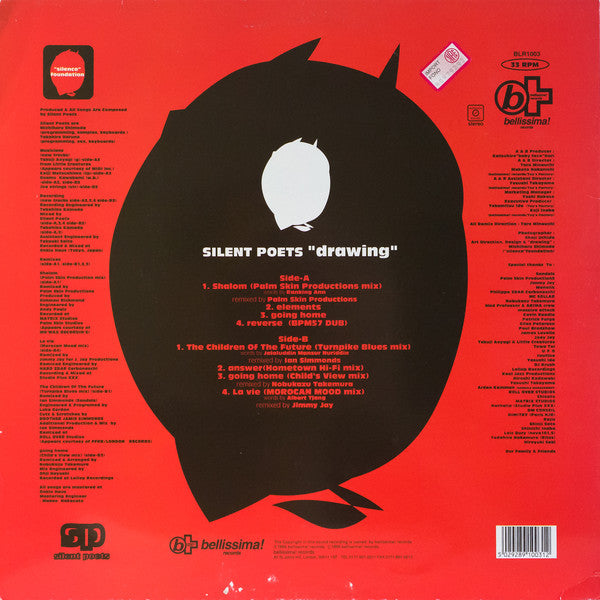 Silent Poets : Drawing (LP)