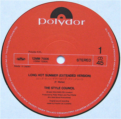 The Style Council = ザ・スタイル・カウンシル* : À Paris = ロング・ホット・サマー（ロング・ヴァージョン） (12", Single, JVC)