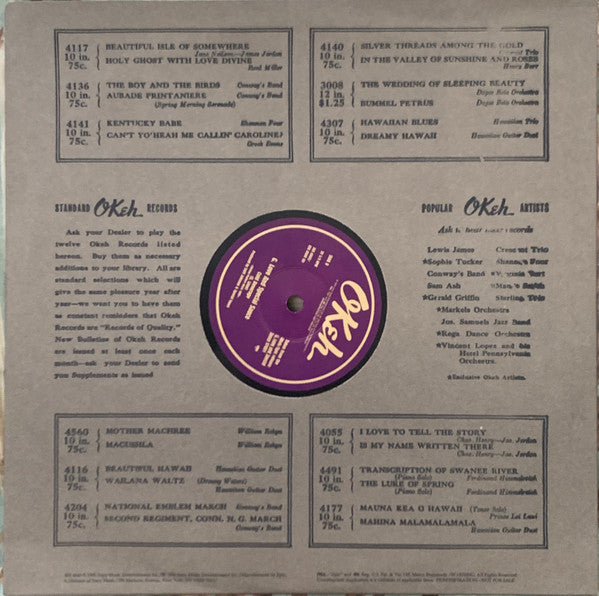 G. Love & Special Sauce : Baby's Got Sauce / Cold Beverage (10", Ltd, Promo)