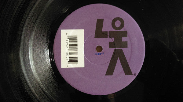 Veronica : Let Me Go...Release Me (Remixes) (12")